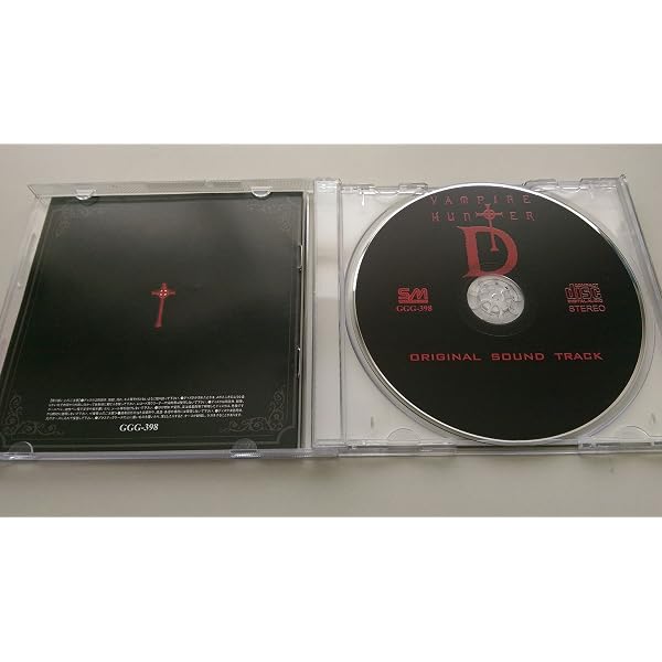 Amazon.co.jp: 吸血鬼ハンターD ― オリジナル・サウンドトラック